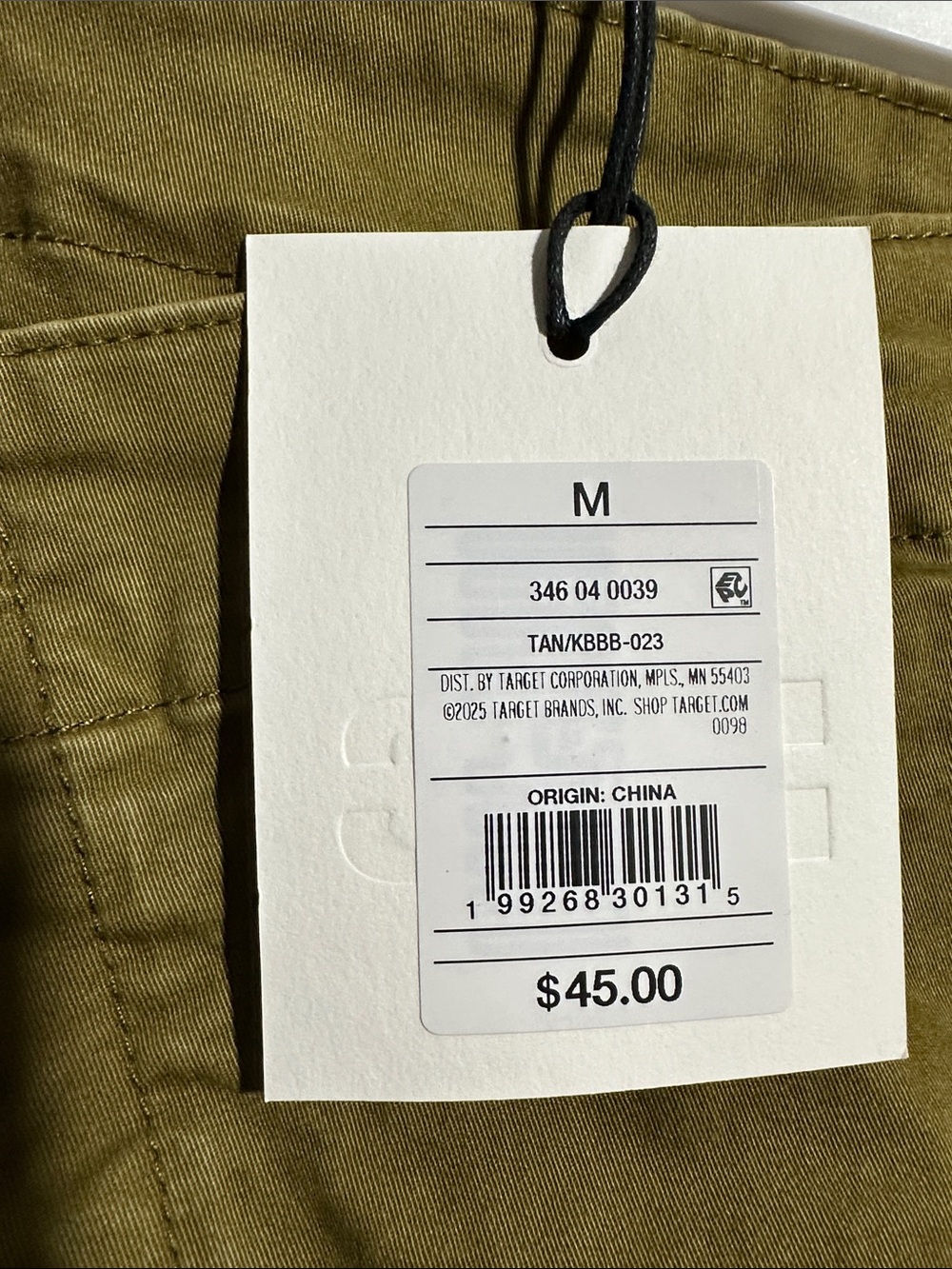 KBB dark Tan  Cargo Jogger Pants for Women - Picture 4 of 6